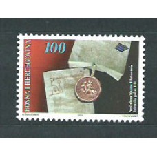 Bosnia - Correo 1996 Yvert 191 ** Mnh