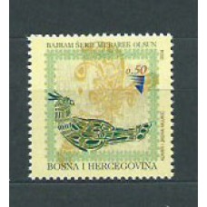 Bosnia - Correo 2004 Yvert 410 ** Mnh