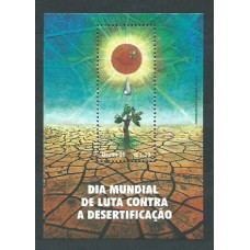 Brasil - Hojas 1996 Yvert 102 ** Mnh