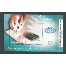 Brasil - Hojas 1999 Yvert 108 ** Mnh Upaep