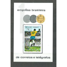 Brasil - Hojas 1969 Yvert 24 ** Mnh Deportes. Fútbol