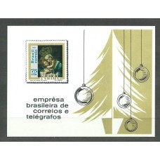 Brasil - Hojas 1969 Yvert 25 ** Mnh Navidad