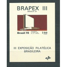 Brasil - Hojas 1978 Yvert 38 ** Mnh