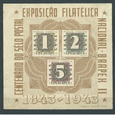 Brasil - Hojas 1943 Yvert 7 * Mh
