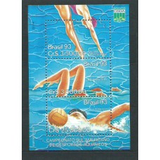 Brasil - Hojas 1993 Yvert 91 ** Mnh Deportes. Natación