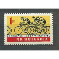 Bulgaria - Correo 1960 Yvert 1036 * Mh Deportes ciclismo