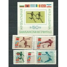 Bulgaria - Correo 1963 Yvert 1200/4+H.11 ** Mnh Deportes