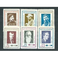 Bulgaria - Correo 1966 Yvert 1463/8 ** Mnh Personajes