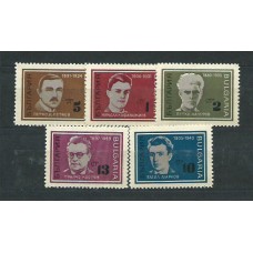 Bulgaria - Correo 1967 Yvert 1495/8 ** Mnh Héroes