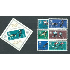 Bulgaria - Correo 1967 Yvert 1550/5+H.20 ** Mnh Olimpiadas Grenoble