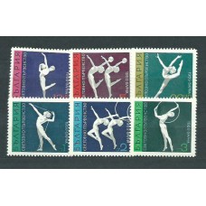 Bulgaria - Correo 1969 Yvert 1726/31 ** Mnh Deportes