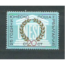 Bulgaria - Correo 1971 Yvert 1902 ** Mnh UNESCO