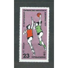 Bulgaria - Correo 1977 Yvert 2318 ** Mnh Deportes