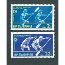 Bulgaria - Correo 1977 Yvert 2340/1 **Mnh Deportes