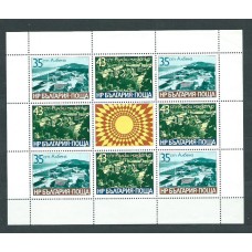 Bulgaria - Correo 1977 Yvert 2353/4 Minihoja ** Mnh