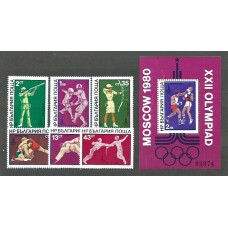 Bulgaria - Correo 1979 Yvert 2507/12+H.90 ** Mnh Olimpiadas Moscu