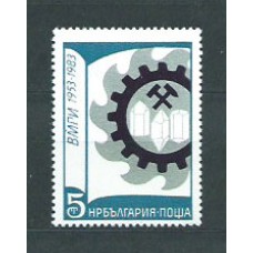 Bulgaria - Correo 1983 Yvert 2786 ** Mnhn Escuela de minas