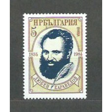 Bulgaria - Correo 1984 Yvert 2821 ** Mnh Luben Karavelov