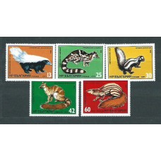 Bulgaria - Correo 1985 Yvert 2893/7 ** Mnh Fauna