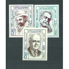 Bulgaria - Correo 1986 Yvert 3049/51 ** Mnh Personajes