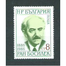 Bulgaria - Correo 1986 Yvert 3052 ** Mnh Ran Bossilek