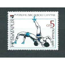 Bulgaria - Correo 1986 Yvert 3055 ** Mnh Deportes