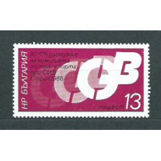 Bulgaria - Correo 1988 Yvert 3201 ** Mnh