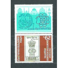 Bulgaria - Correo 1989 Yvert 3228 ** Mnh Expo India 89