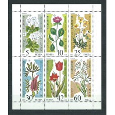 Bulgaria - Correo 1989 Yvert 3229A/F Minipliego ** Mnh Flores