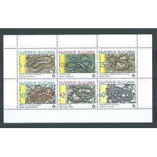 Bulgaria - Correo 1989 Yvert 3268/73 ** Mnh Fauna