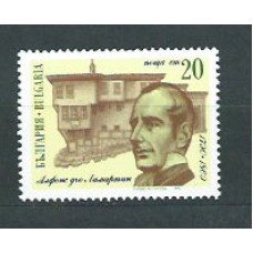 Bulgaria - Correo 1990 Yvert 3313 ** Mnh Alfonso de Lamartine