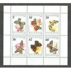 Bulgaria - Correo 1990 Yvert 3324/9 Minipliego ** Mnh Fauna mariposas