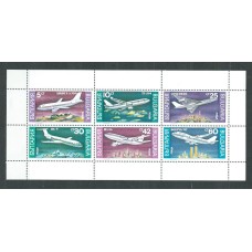 Bulgaria - Correo 1990 Yvert 3330/35 Mini Hojita ** Mnh Aviones