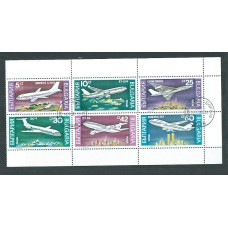 Bulgaria - Correo 1990 Yvert 3330/5 usado Aviones