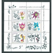 Bulgaria - Correo 1991 Yvert 3418/23 Minipliego ** Mnh Flores