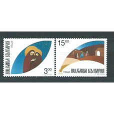 Bulgaria - Correo 1995 Yvert 3641/2 ** Mnh Navidad