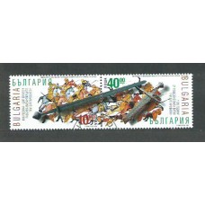 Bulgaria - Correo 1996 Yvert 3695/6 usado