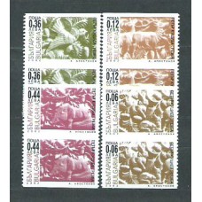 Bulgaria - Correo 2003 Yvert 3947b/50b ** Mnh Escultura de madera