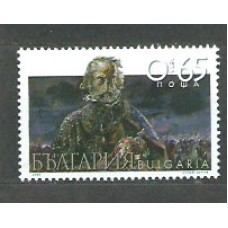 Bulgaria - Correo 2003 Yvert 3985 ** Mnh Historia