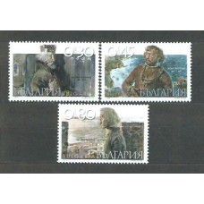 Bulgaria - Correo 2003 Yvert 4001/3 ** Mnh Personajes