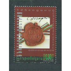 Bulgaria - Correo 2004 Yvert 4022 ** Mnh Dipolomacia