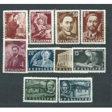 Bulgaria - Correo 1950 Yvert 641/9+A.59 ** Mnh Presidente Dimitriv