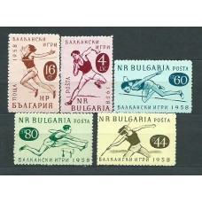 Bulgaria - Correo 1958 Yvert 947/51 * Mh Deportes