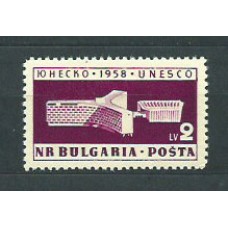 Bulgaria - Correo 1958 Yvert 953 ** Mnh ONESCO