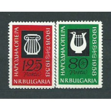 Bulgaria - Correo 1959 Yvert 991/2 ** Mnh Ópera