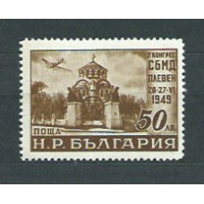 Bulgaria - Aereo Yvert 57 * Mnh Día del sello