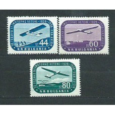 Bulgaria - Aereo Yvert 70/2 ** Mnh Aviones