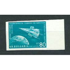 Bulgaria - Aereo Yvert 74a sin dentar ** Mnh Astro