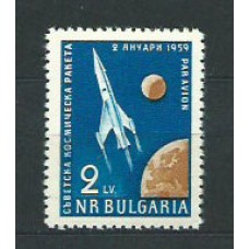 Bulgaria - Aereo Yvert 75 * Mh Astro