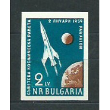 Bulgaria - Aereo Yvert 76 sin dentar ** Mnh Astro